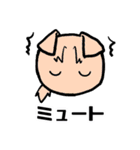 さくあやの世界2（個別スタンプ：4）