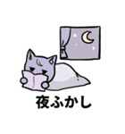 さくあやの世界2（個別スタンプ：6）