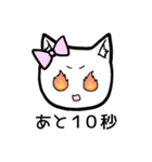 さくあやの世界2（個別スタンプ：7）
