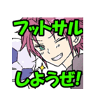 さくあやの世界2（個別スタンプ：8）
