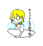 さくあやの世界2（個別スタンプ：18）