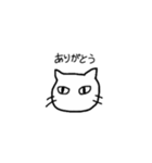 にゃんニャン♥（個別スタンプ：12）