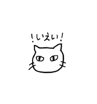 にゃんニャン♥（個別スタンプ：13）