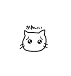 にゃんニャン♥（個別スタンプ：24）