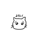 にゃんニャン♥（個別スタンプ：26）