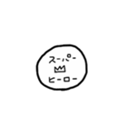 にゃんニャン♥（個別スタンプ：37）