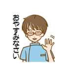 鍼灸師さん・鍼灸整骨院向けのStamp 男性（個別スタンプ：33）