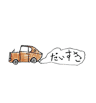 ゆーにーず 車スタンプ ver.2.0（個別スタンプ：3）