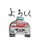ゆーにーず 車スタンプ ver.2.0（個別スタンプ：5）