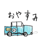 ゆーにーず 車スタンプ ver.2.0（個別スタンプ：6）