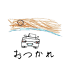 ゆーにーず 車スタンプ ver.2.0（個別スタンプ：7）