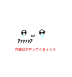 ほぼ感情が読めない雑いすたんぷ。（個別スタンプ：14）