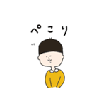 のっぺり顔のたろうくん3〜敬語編〜（個別スタンプ：8）