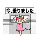 かわい子ちゃん たーちー（個別スタンプ：28）