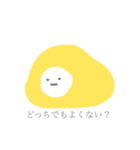わーかりふーどたち（個別スタンプ：2）