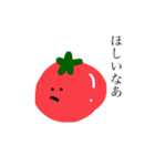 わーかりふーどたち（個別スタンプ：5）