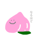 わーかりふーどたち（個別スタンプ：8）