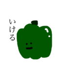 わーかりふーどたち（個別スタンプ：9）