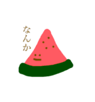 わーかりふーどたち（個別スタンプ：21）