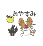 犬語ずかん【パピヨン秋編】（個別スタンプ：10）