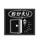 毎日■□モノクロ■スタンプ□■（個別スタンプ：32）