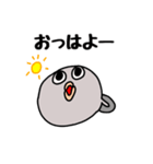おたまじゃくそん君（個別スタンプ：1）