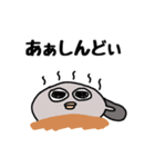 おたまじゃくそん君（個別スタンプ：6）
