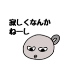 おたまじゃくそん君（個別スタンプ：9）