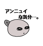おたまじゃくそん君（個別スタンプ：11）