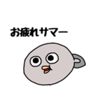 おたまじゃくそん君（個別スタンプ：26）