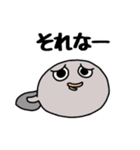 おたまじゃくそん君（個別スタンプ：30）