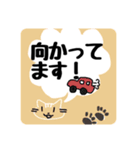 にゃんこ デカ文字スタンプ（個別スタンプ：10）