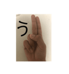 指文字最高（個別スタンプ：3）