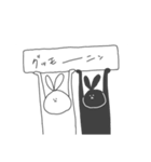 無表情のうさぎーズ（個別スタンプ：1）