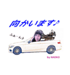 LOVE CABRIOLET（個別スタンプ：11）