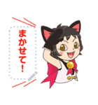 くろねこクロエ！擬人化（個別スタンプ：19）