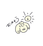 色んな仲間たち。（個別スタンプ：1）