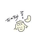色んな仲間たち。（個別スタンプ：2）