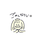 色んな仲間たち。（個別スタンプ：4）