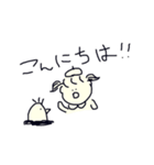 色んな仲間たち。（個別スタンプ：5）
