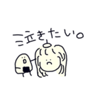 色んな仲間たち。（個別スタンプ：7）