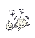 色んな仲間たち。（個別スタンプ：8）