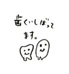 LINEスタンプで会話ができる？できない？（個別スタンプ：5）