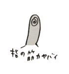 LINEスタンプで会話ができる？できない？（個別スタンプ：10）
