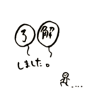 LINEスタンプで会話ができる？できない？（個別スタンプ：28）