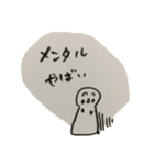 LINEスタンプで会話ができる？できない？（個別スタンプ：29）