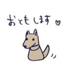LINEスタンプで会話ができる？できない？（個別スタンプ：32）