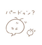 虫のおばけ（個別スタンプ：18）