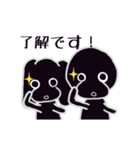 黒プーR＆Toy 動く（個別スタンプ：7）