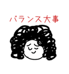 boku stampu 6（個別スタンプ：1）
